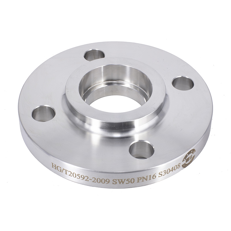 What is Stainless Steel Flanges