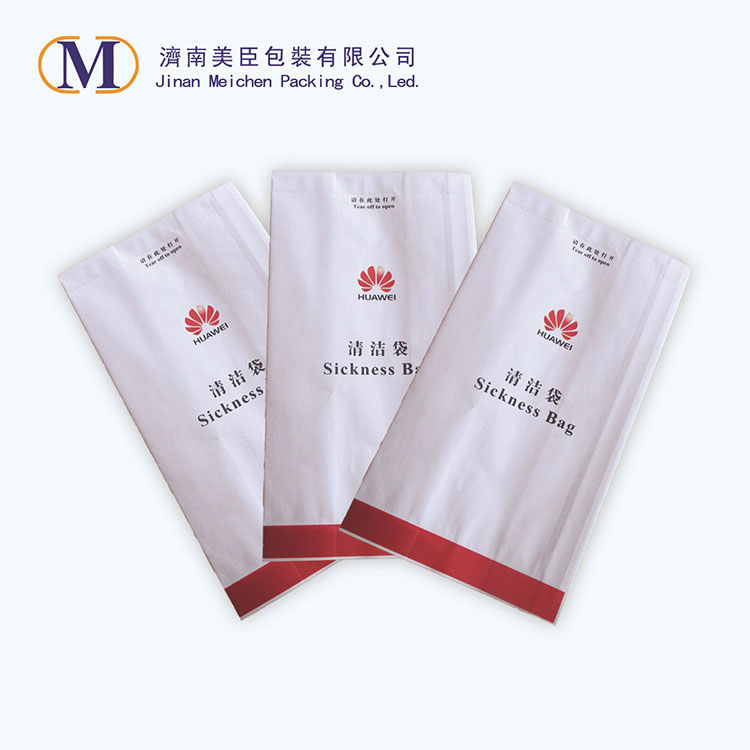 What to do with air sickness bag?
